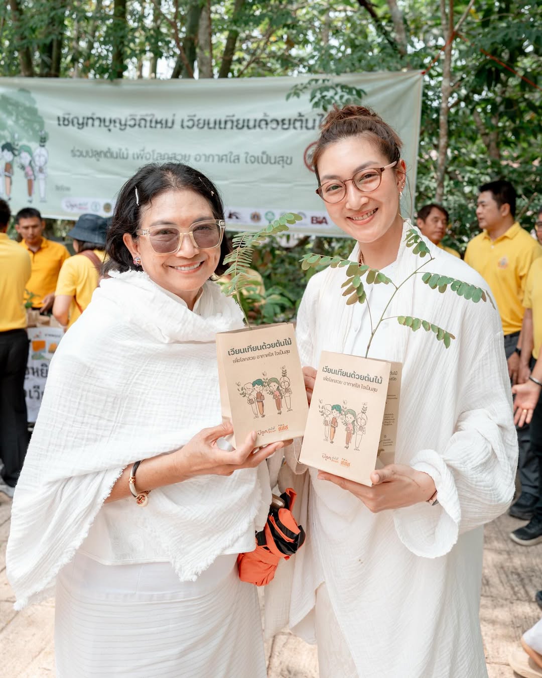 แพนเค้ก - เขมนิจ จามิกรณ์