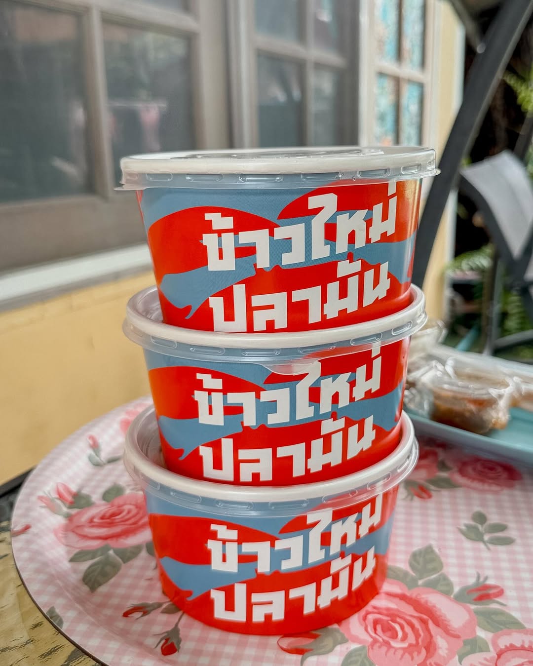 แพนเค้ก - เขมนิจ จามิกรณ์