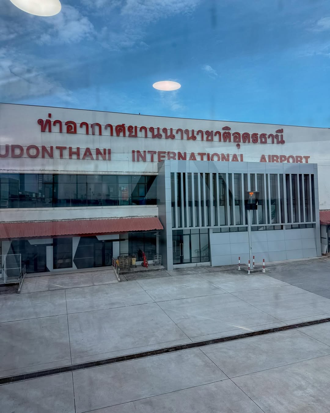 แพนเค้ก - เขมนิจ จามิกรณ์