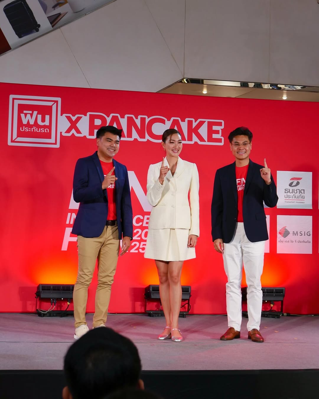 แพนเค้ก - เขมนิจ จามิกรณ์