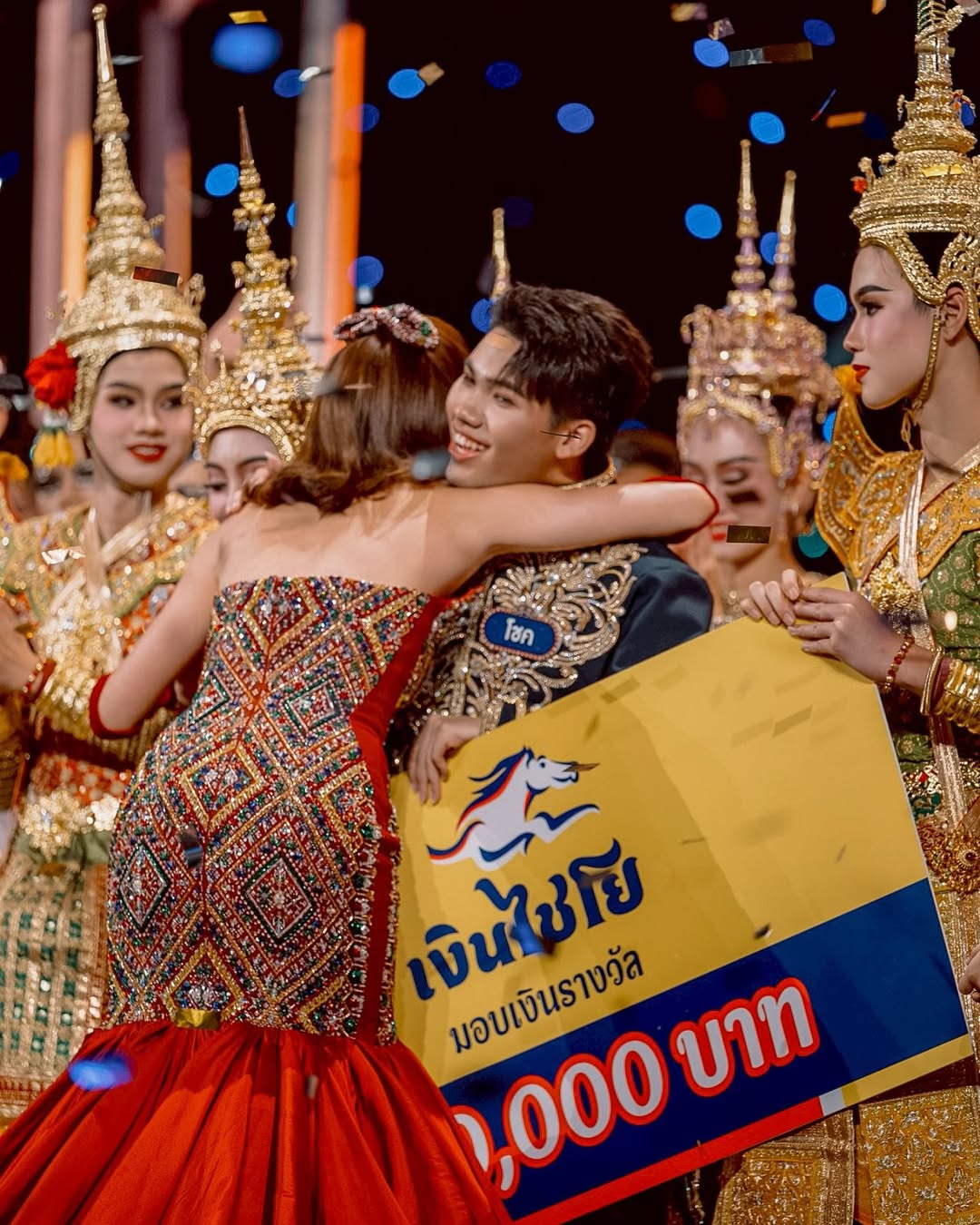 แพนเค้ก - เขมนิจ จามิกรณ์