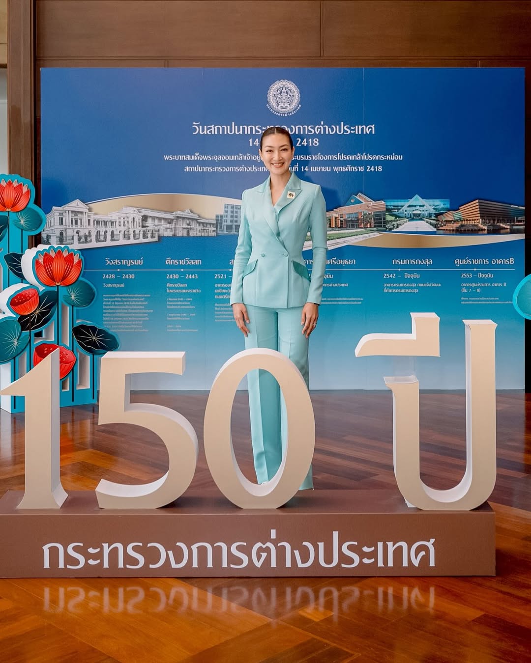 แพนเค้ก - เขมนิจ จามิกรณ์