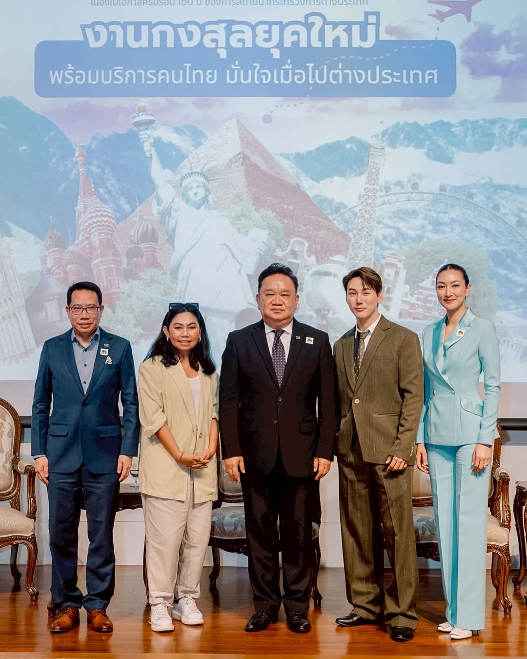 แพนเค้ก - เขมนิจ จามิกรณ์