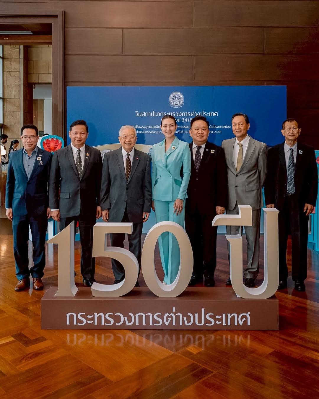 แพนเค้ก - เขมนิจ จามิกรณ์