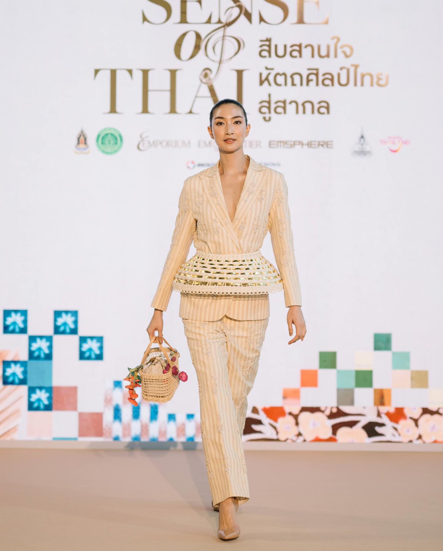 แพนเค้ก - เขมนิจ จามิกรณ์