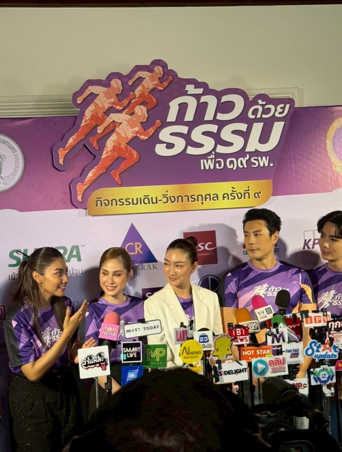 แพนเค้ก - เขมนิจ จามิกรณ์