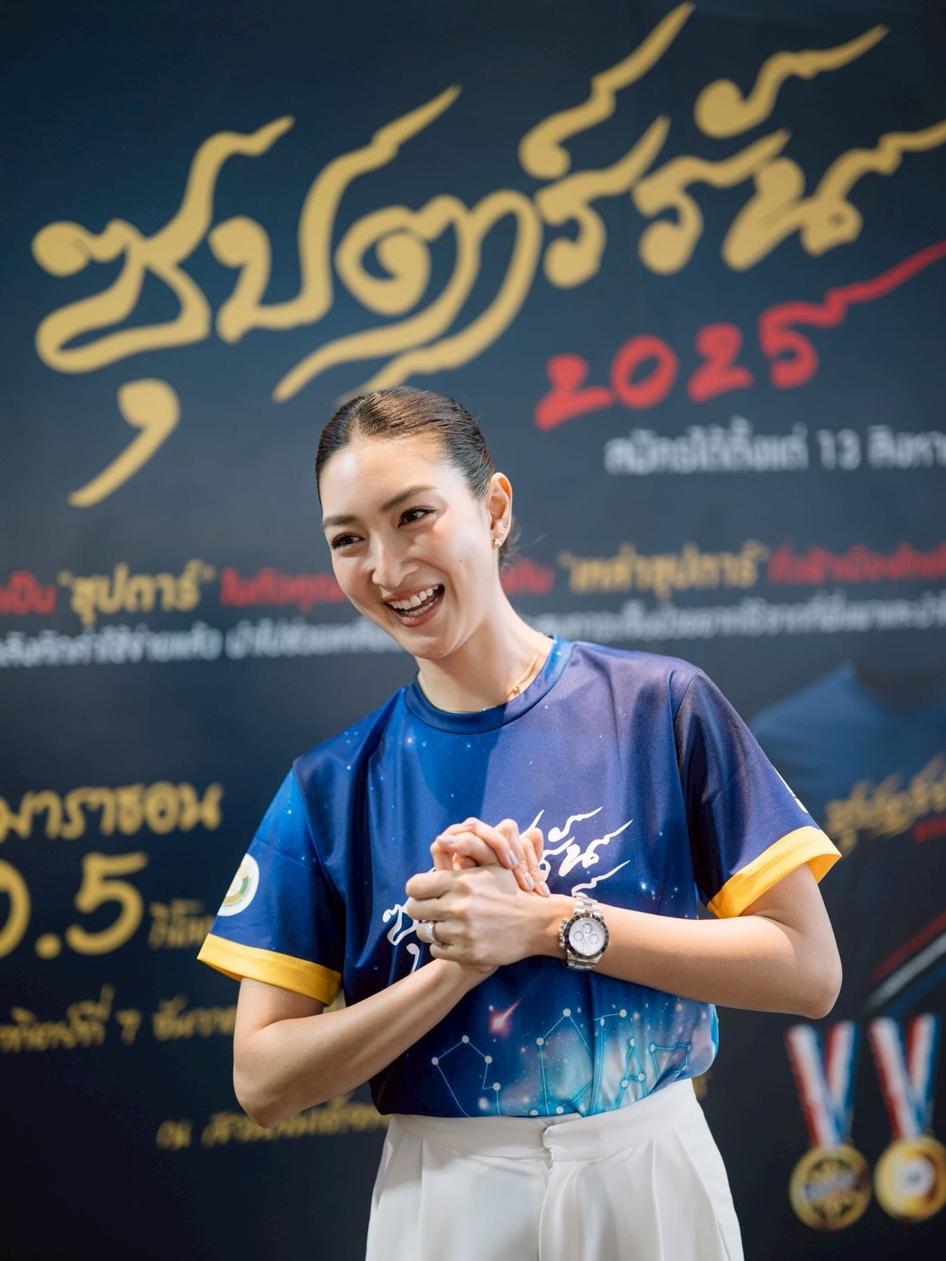 แพนเค้ก - เขมนิจ จามิกรณ์