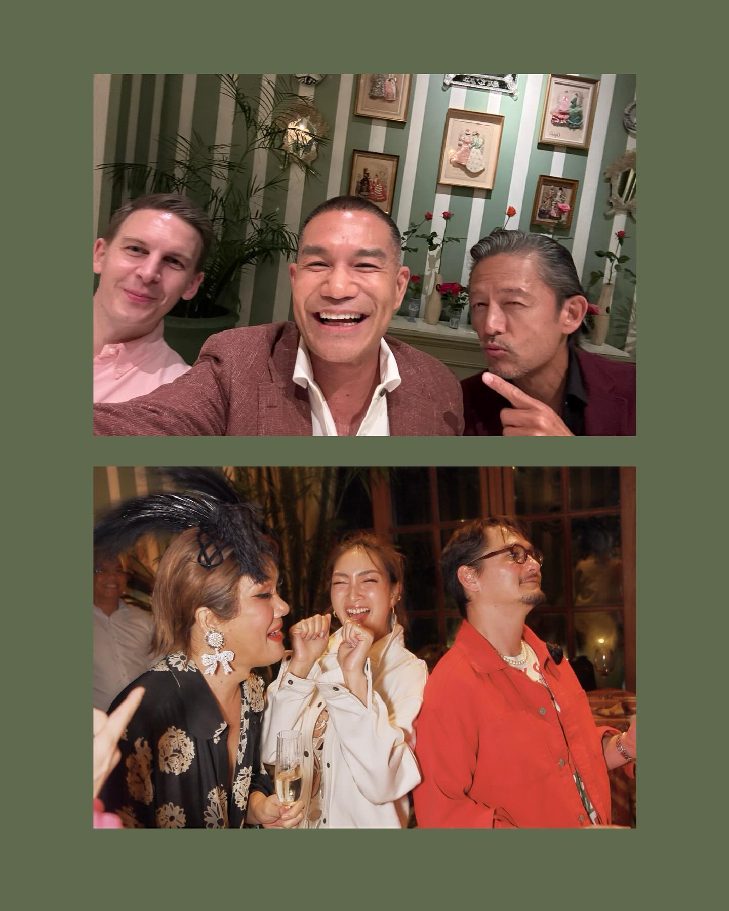 แพนเค้ก - เขมนิจ จามิกรณ์