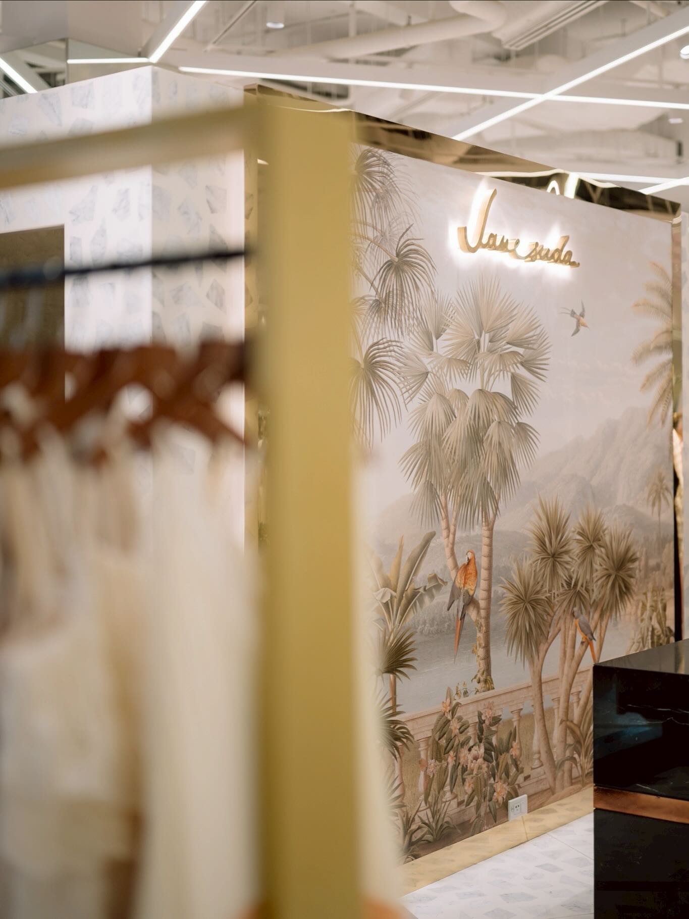 แพนเค้ก - เขมนิจ จามิกรณ์