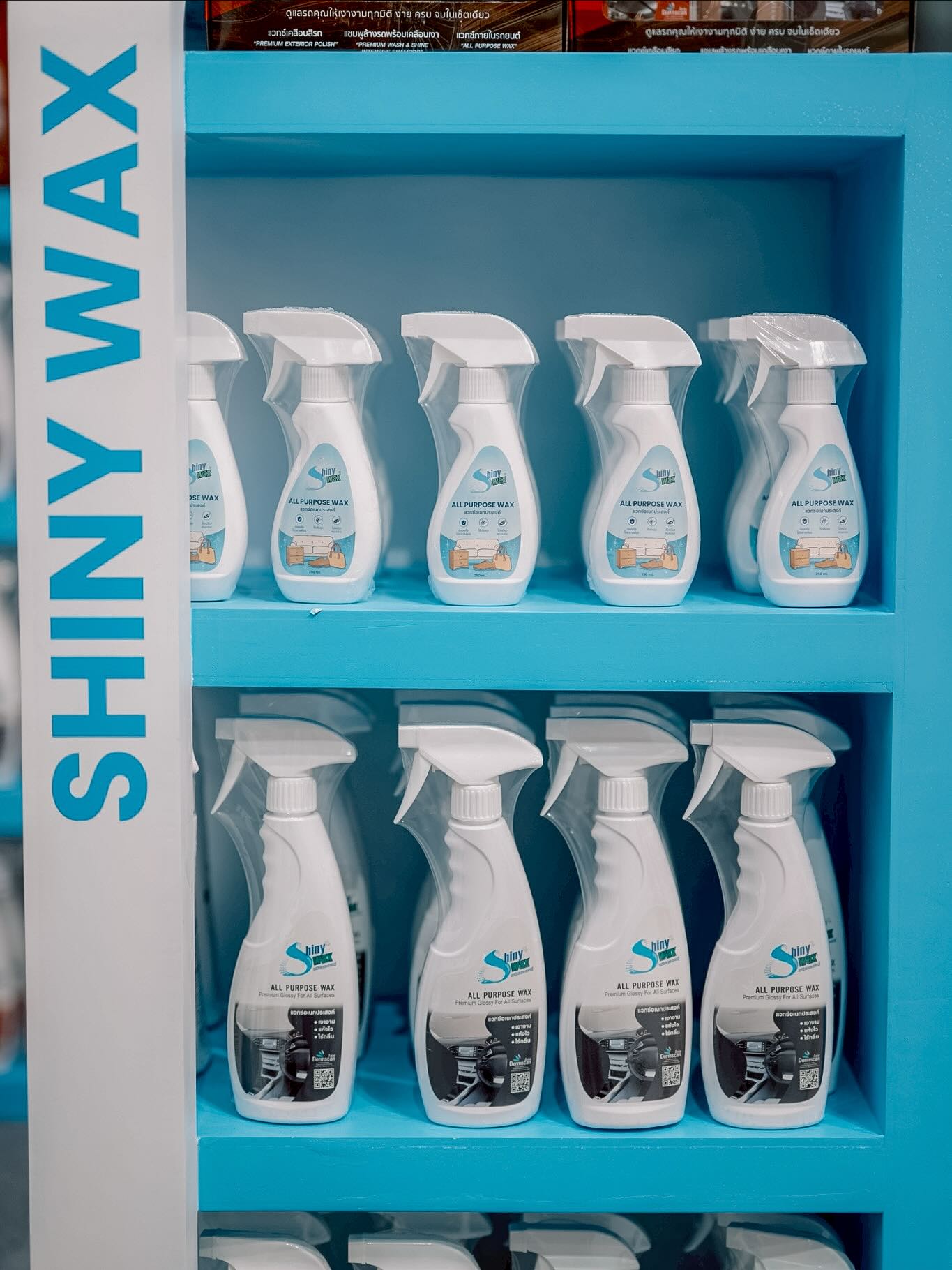 แพนเค้ก - เขมนิจ จามิกรณ์