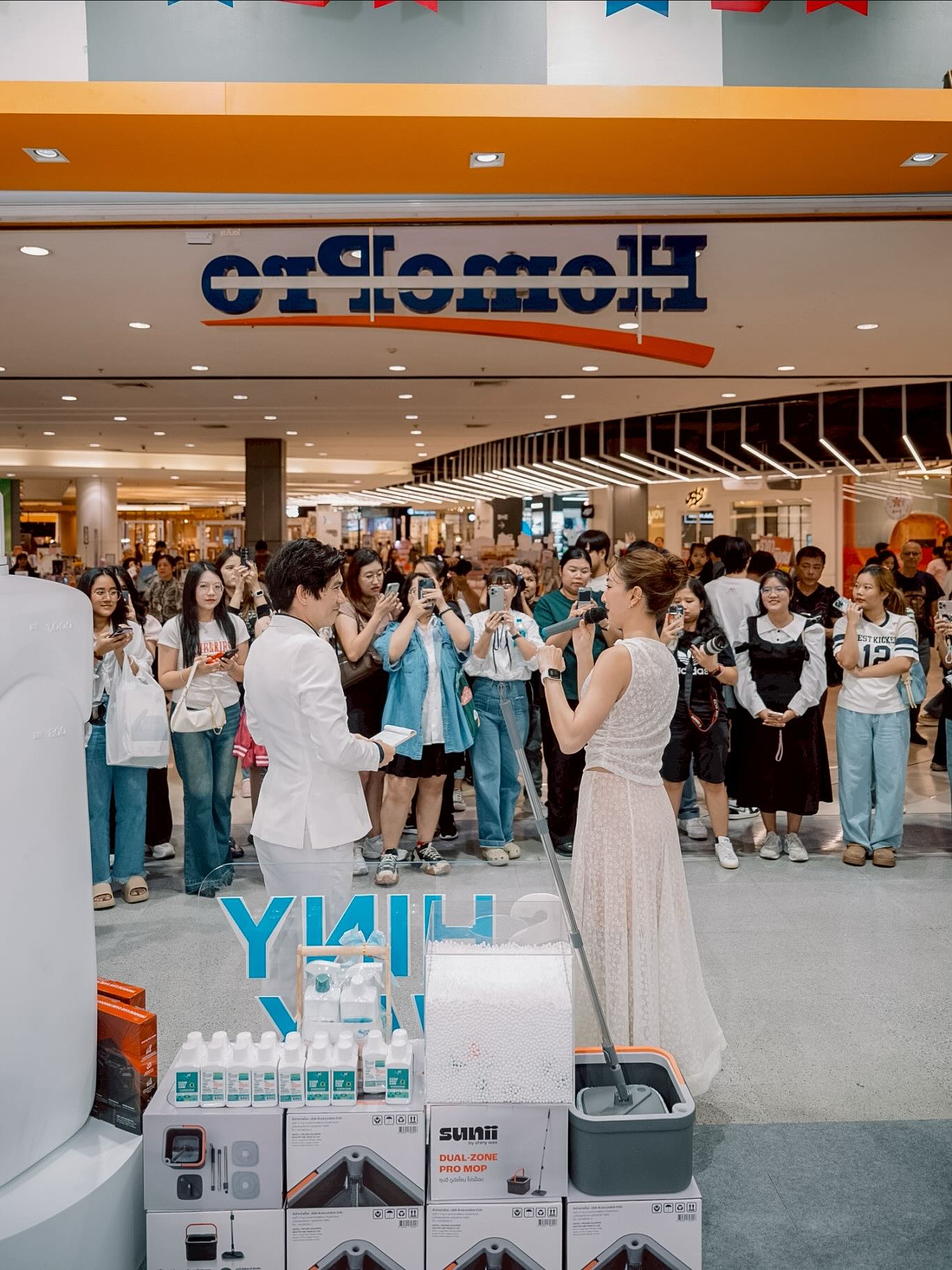 แพนเค้ก - เขมนิจ จามิกรณ์