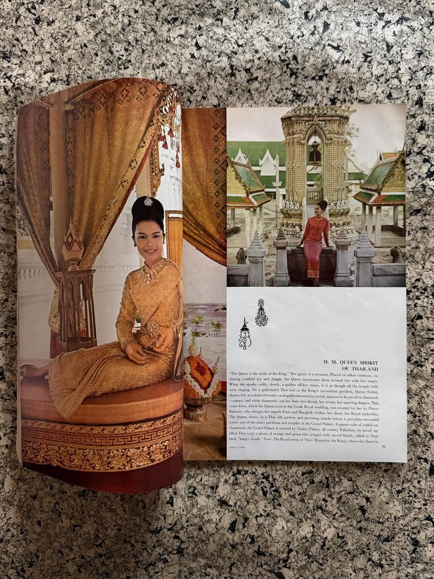 แพนเค้ก - เขมนิจ จามิกรณ์