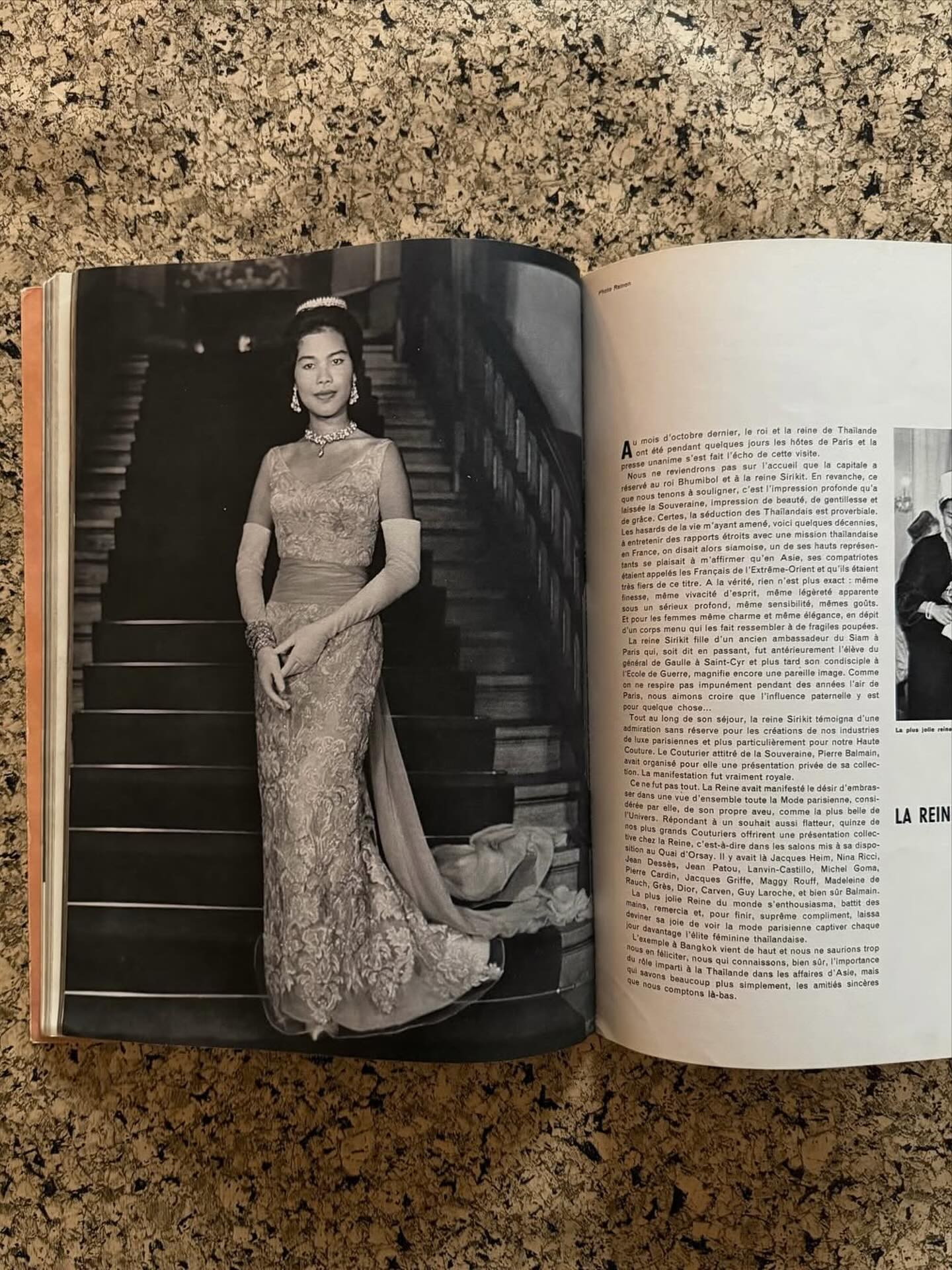 แพนเค้ก - เขมนิจ จามิกรณ์