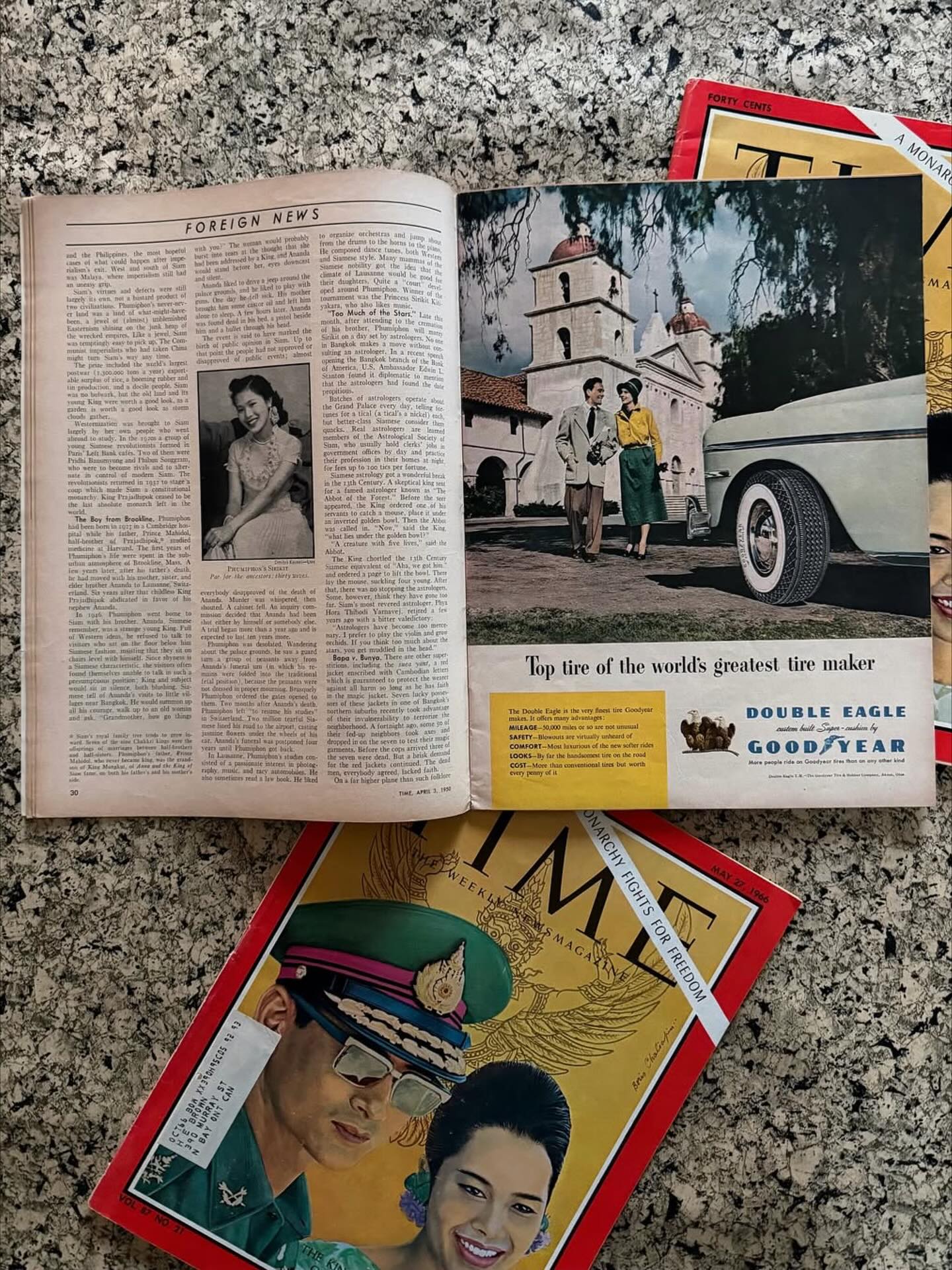 แพนเค้ก - เขมนิจ จามิกรณ์