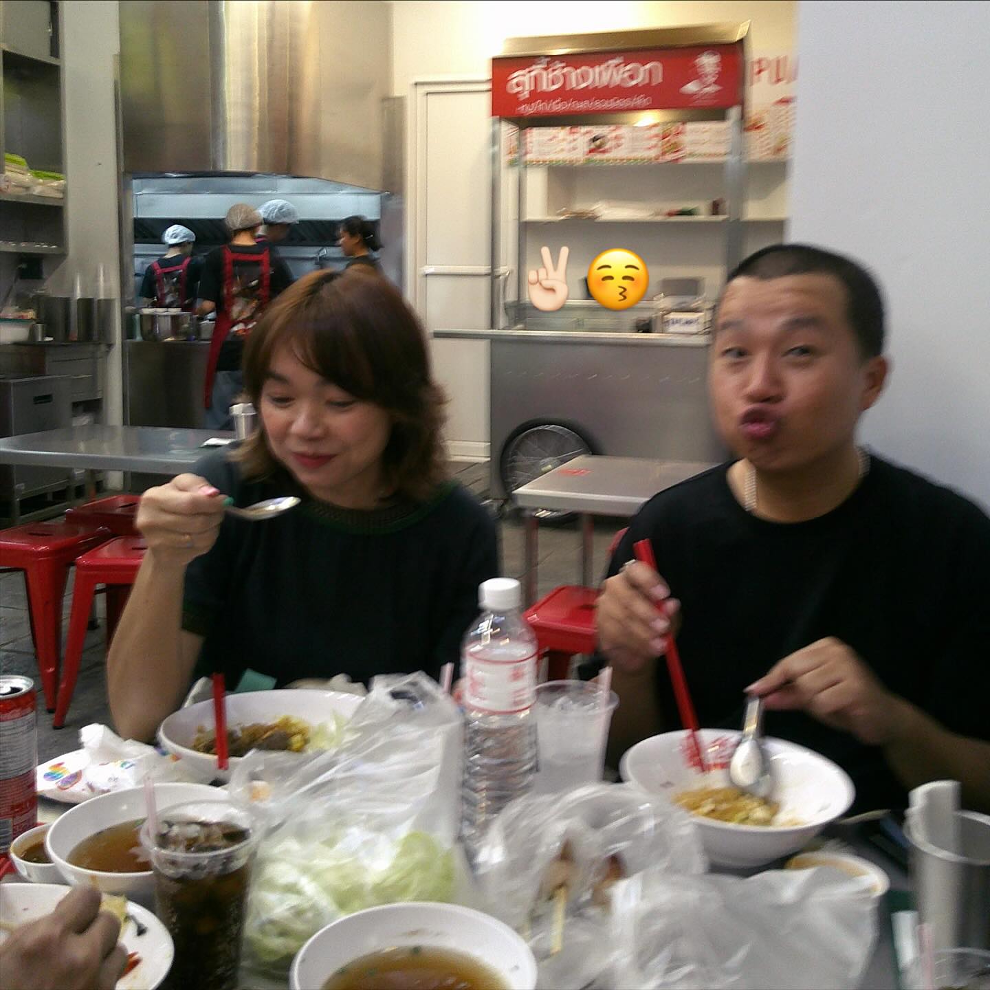 แพนเค้ก - เขมนิจ จามิกรณ์