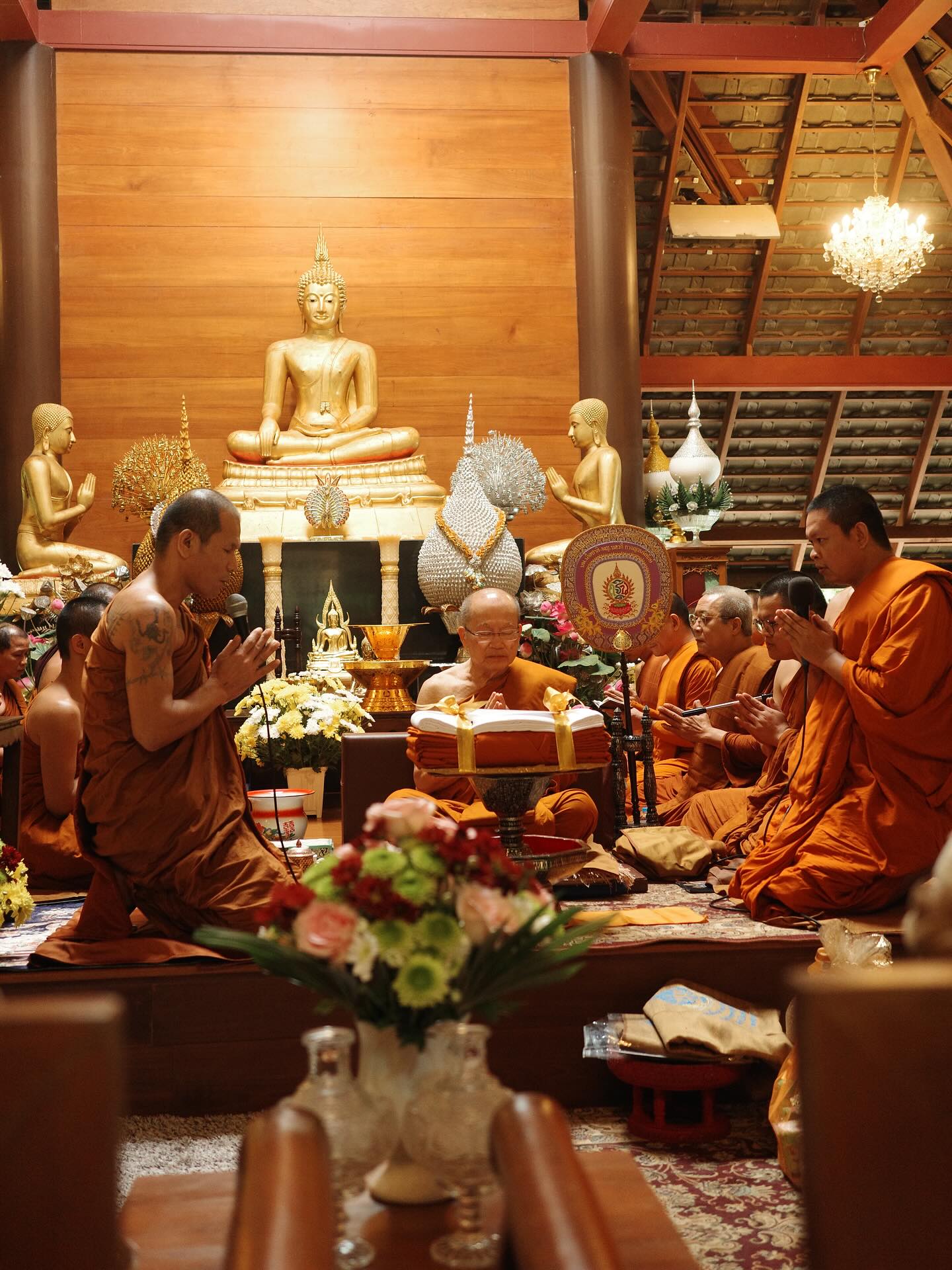 แพนเค้ก - เขมนิจ จามิกรณ์