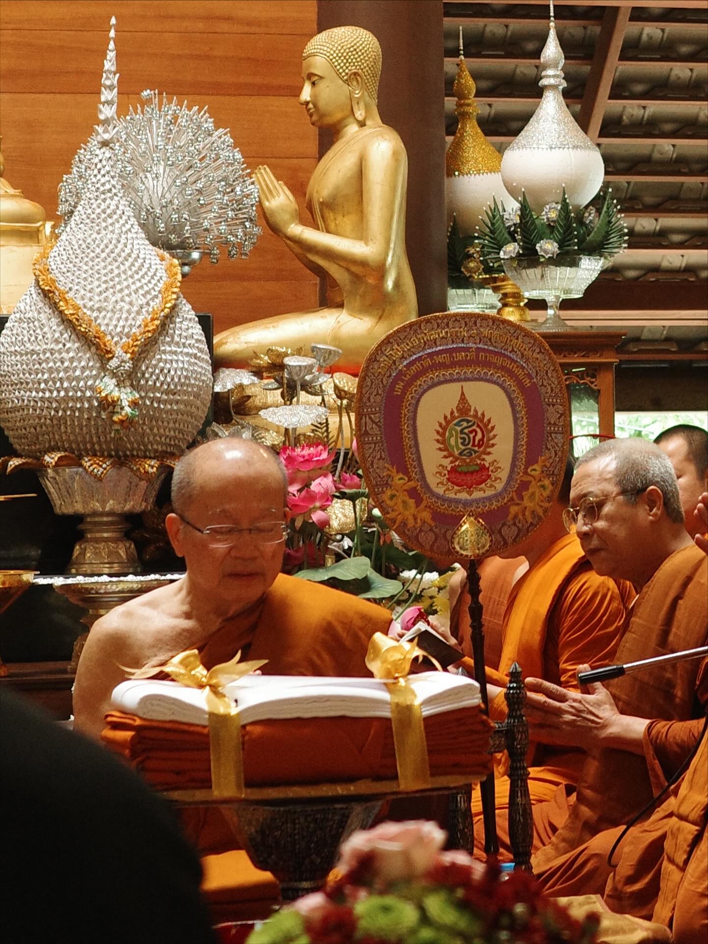 แพนเค้ก - เขมนิจ จามิกรณ์