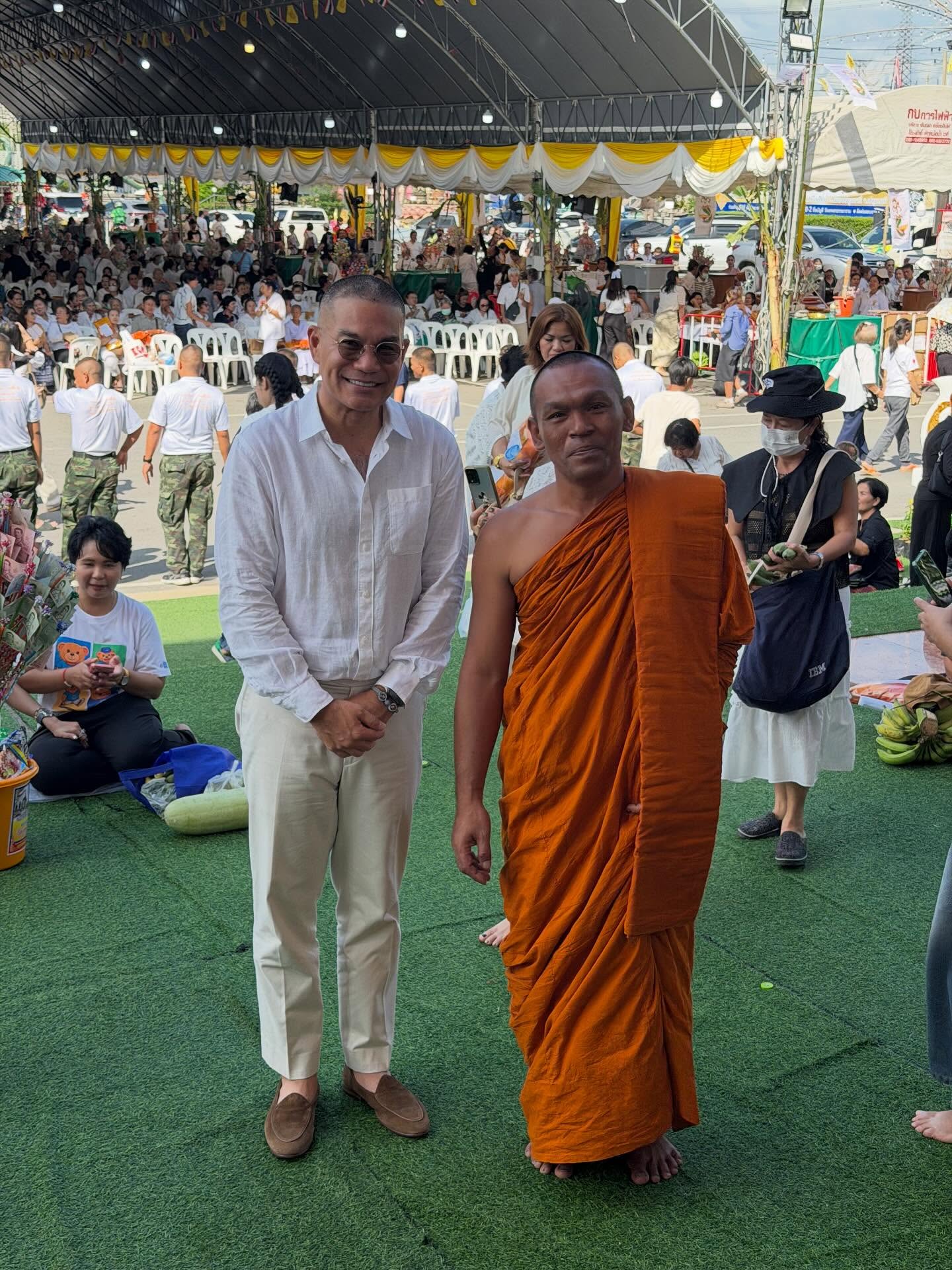 แพนเค้ก - เขมนิจ จามิกรณ์