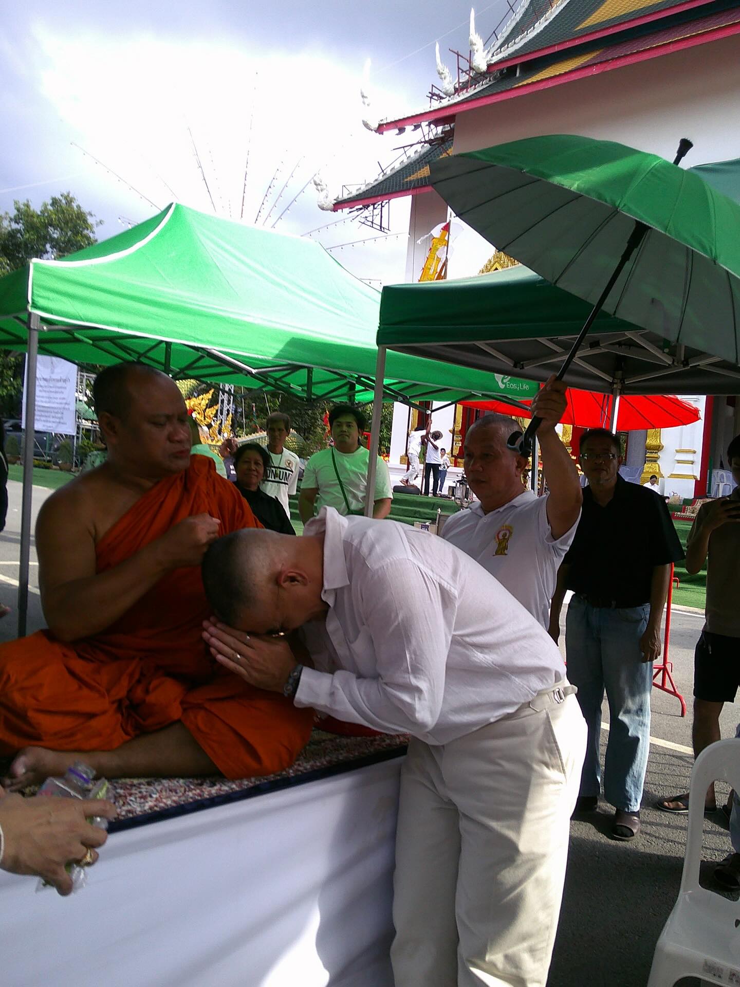 แพนเค้ก - เขมนิจ จามิกรณ์