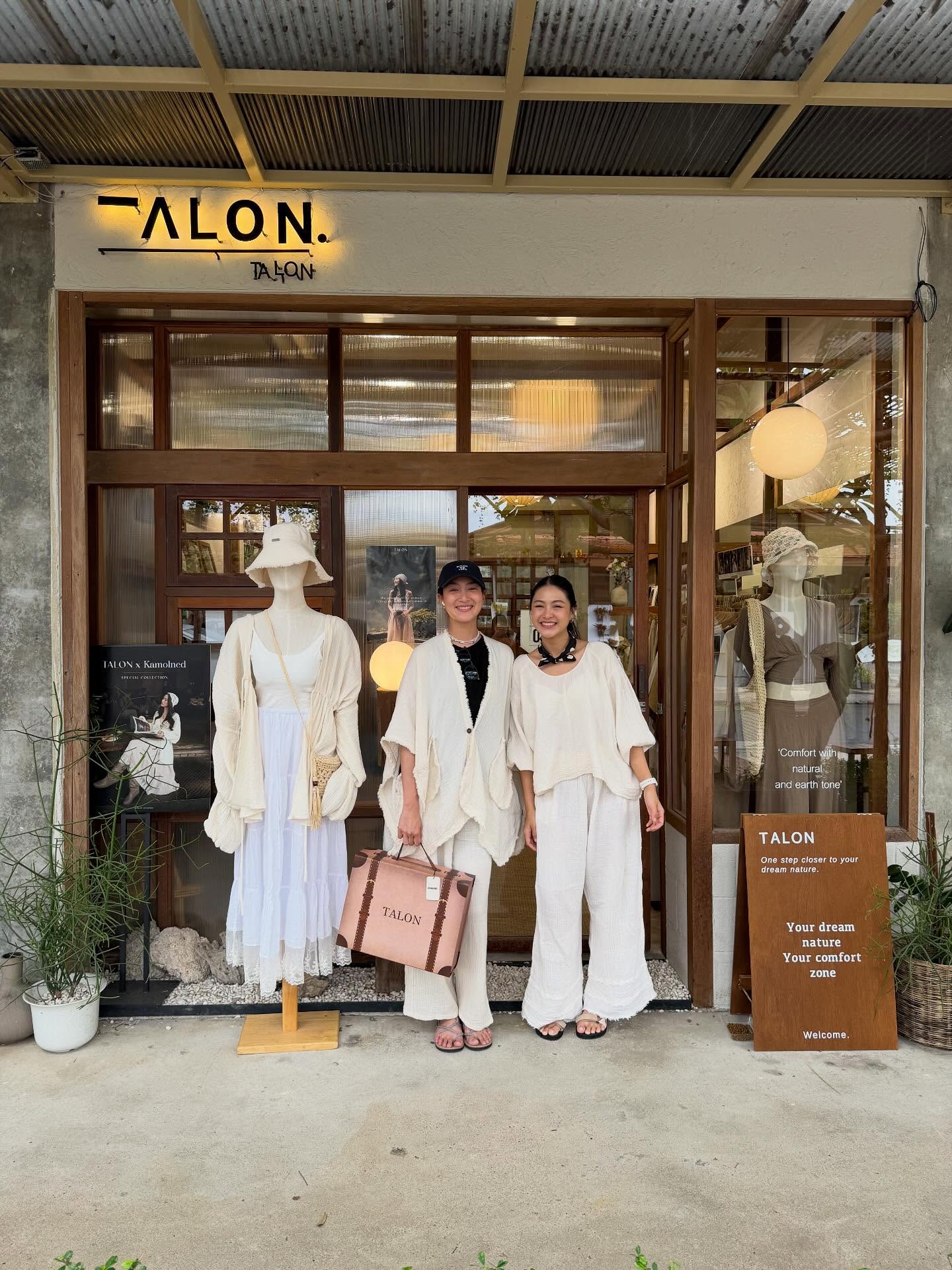 แพนเค้ก - เขมนิจ จามิกรณ์