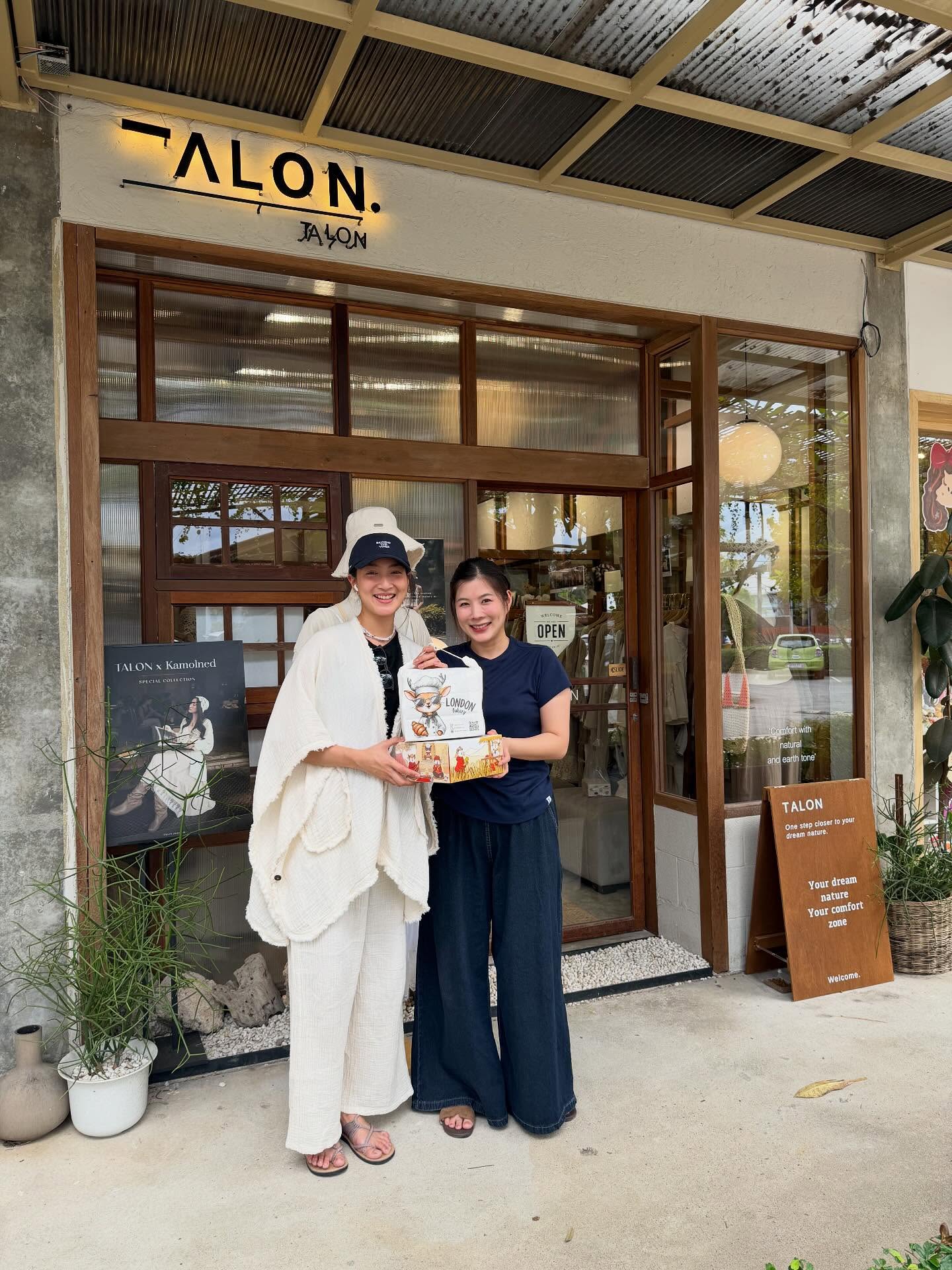 แพนเค้ก - เขมนิจ จามิกรณ์