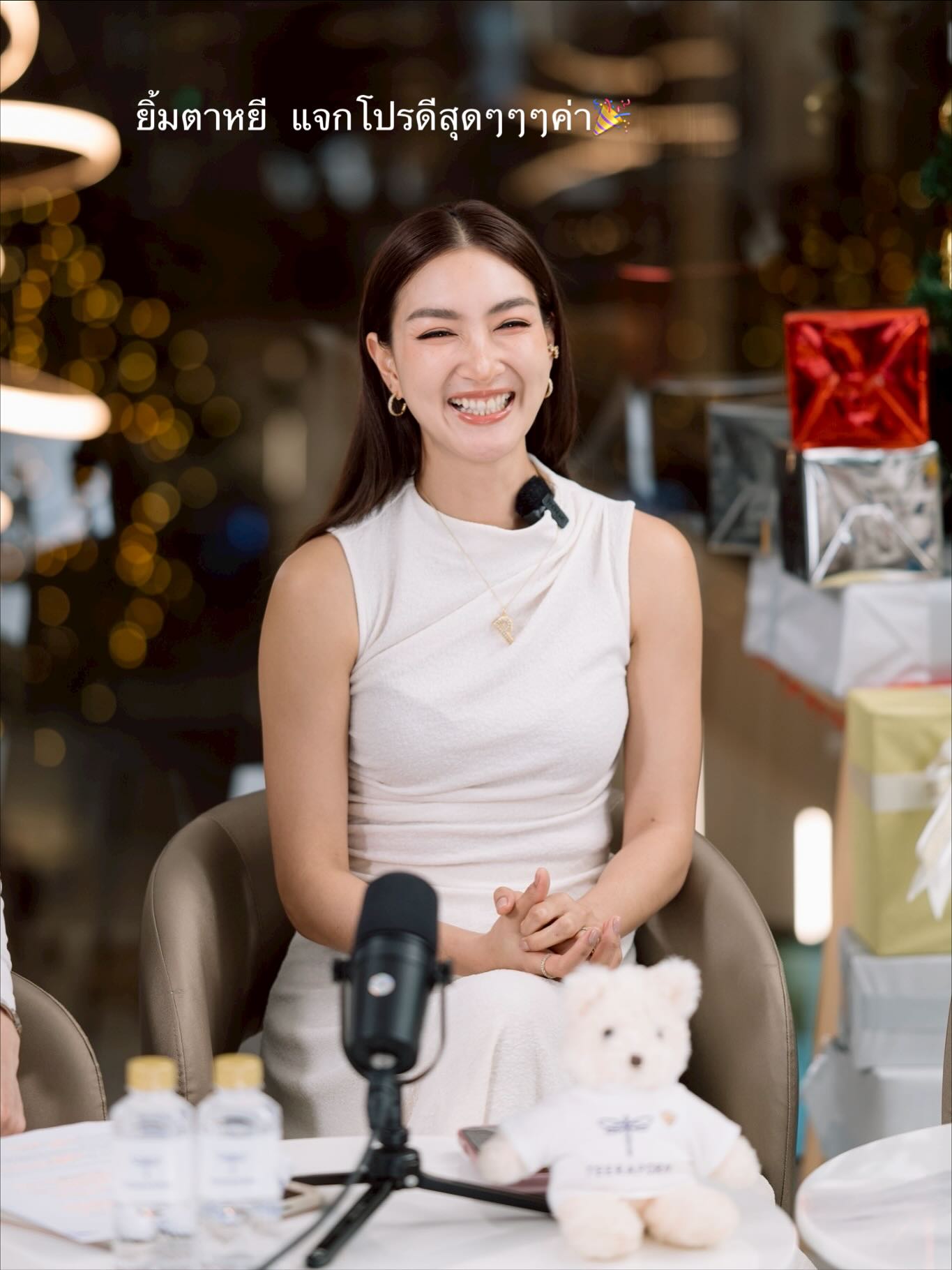 แพนเค้ก - เขมนิจ จามิกรณ์