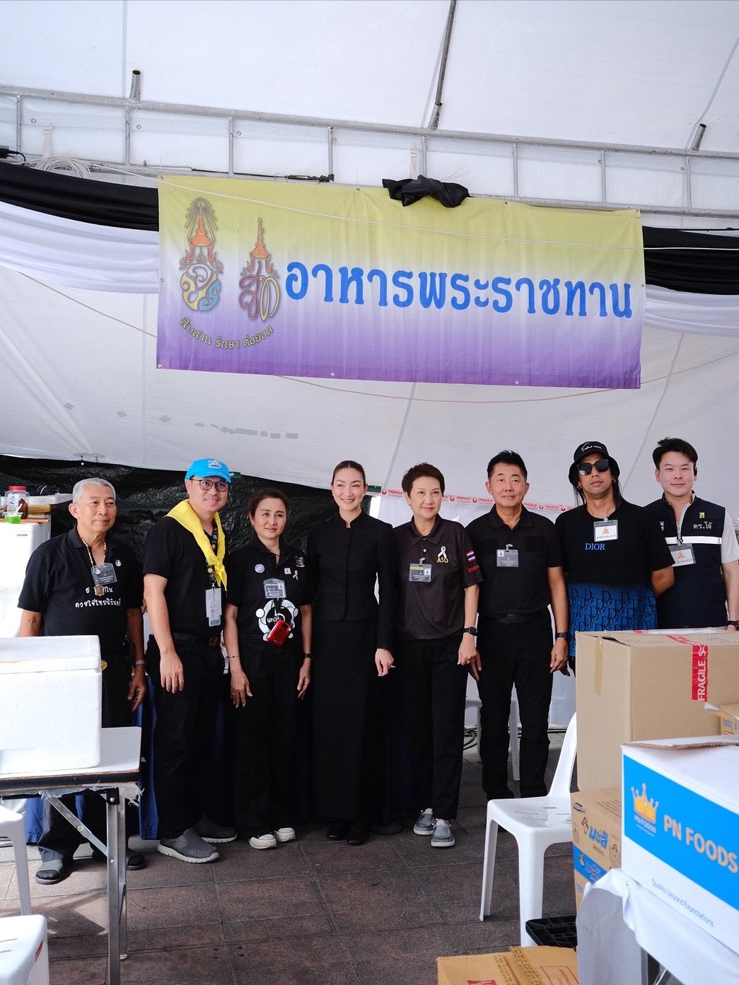 แพนเค้ก - เขมนิจ จามิกรณ์