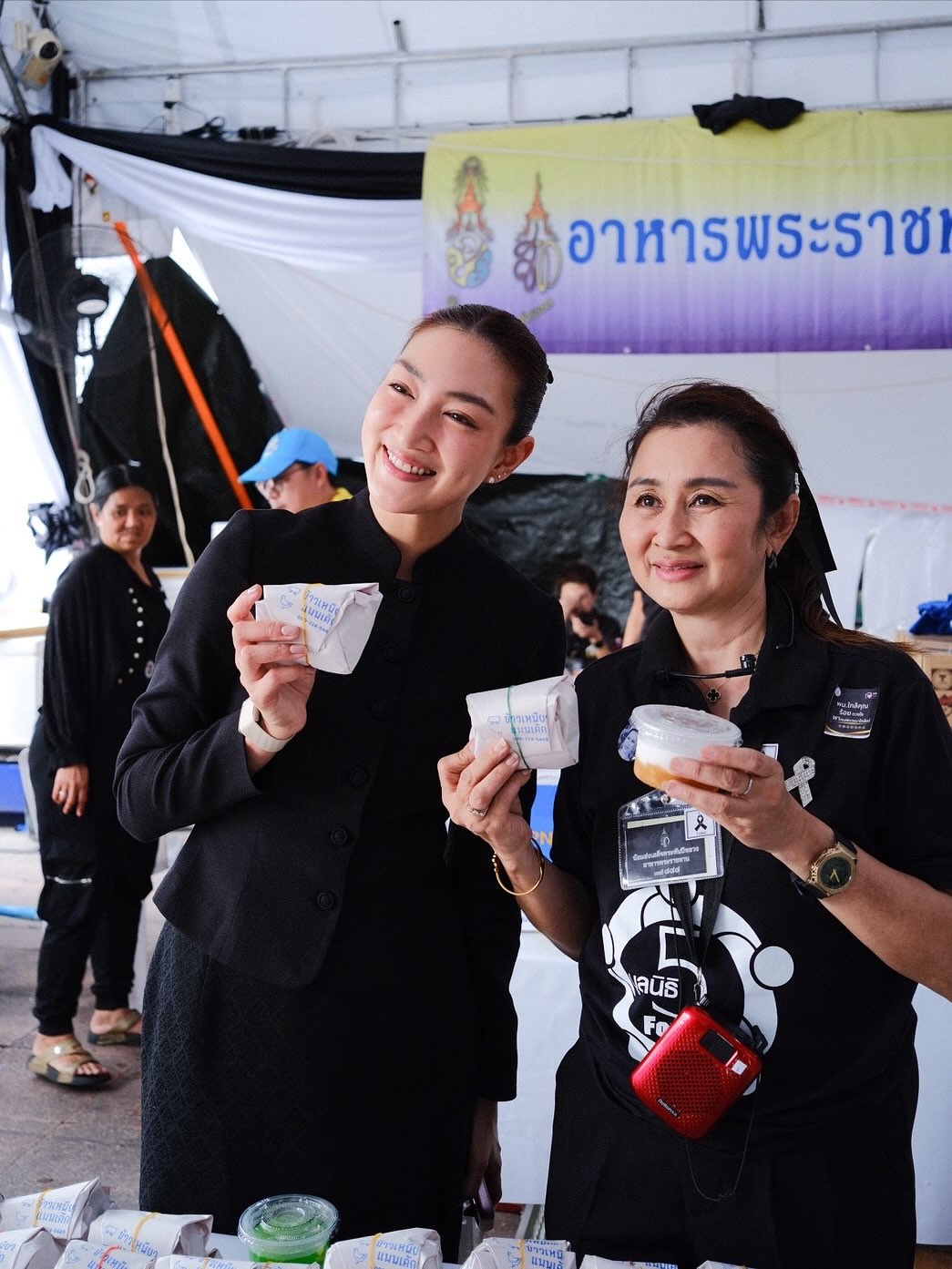 แพนเค้ก - เขมนิจ จามิกรณ์