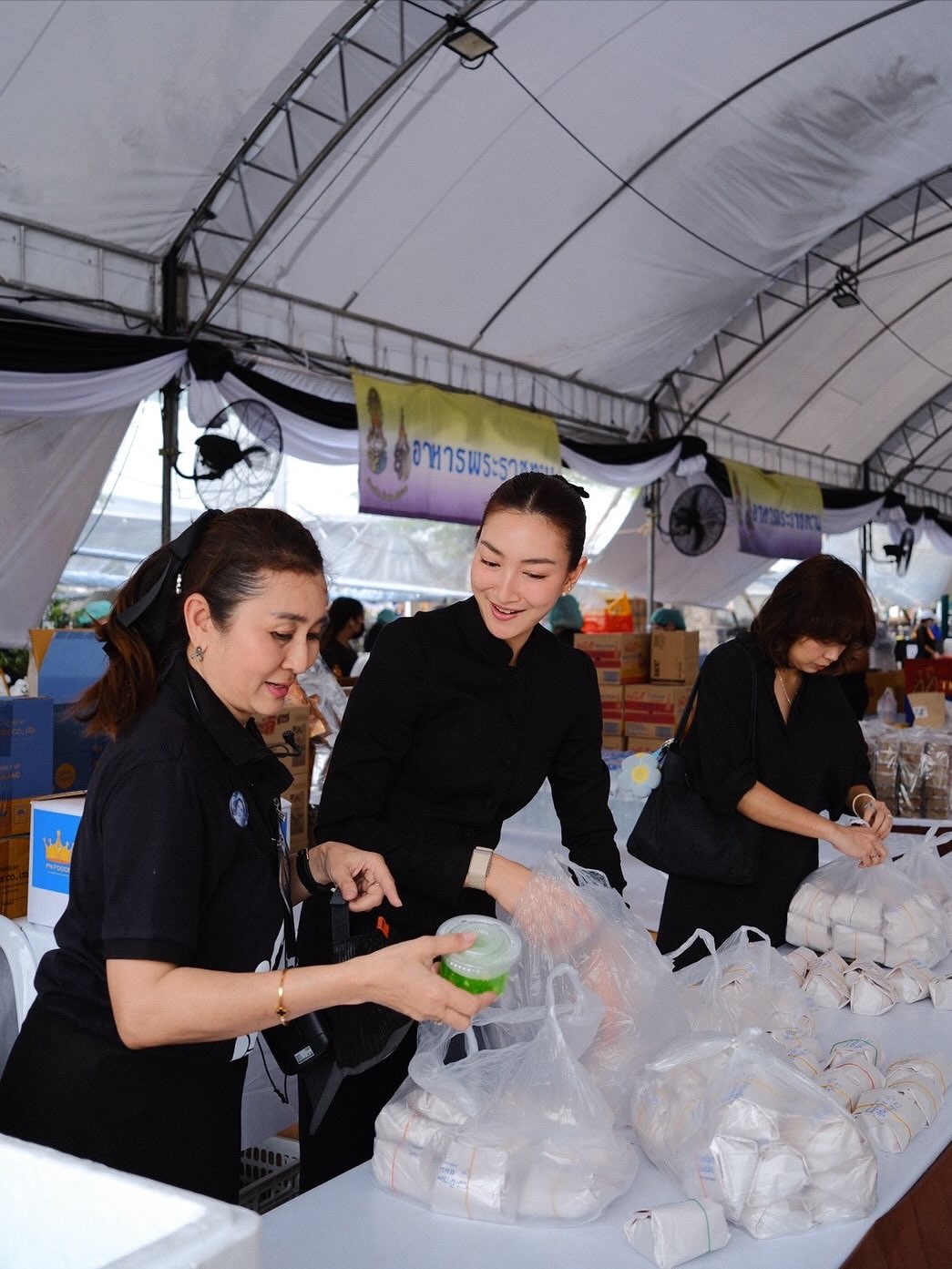 แพนเค้ก - เขมนิจ จามิกรณ์