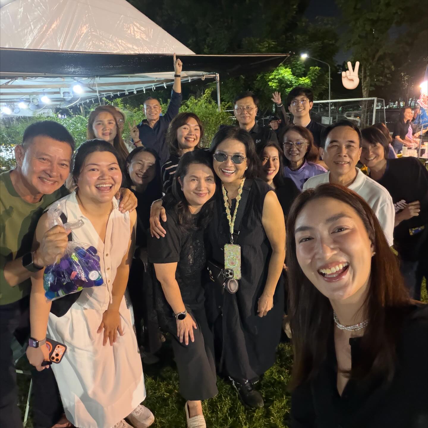 แพนเค้ก - เขมนิจ จามิกรณ์