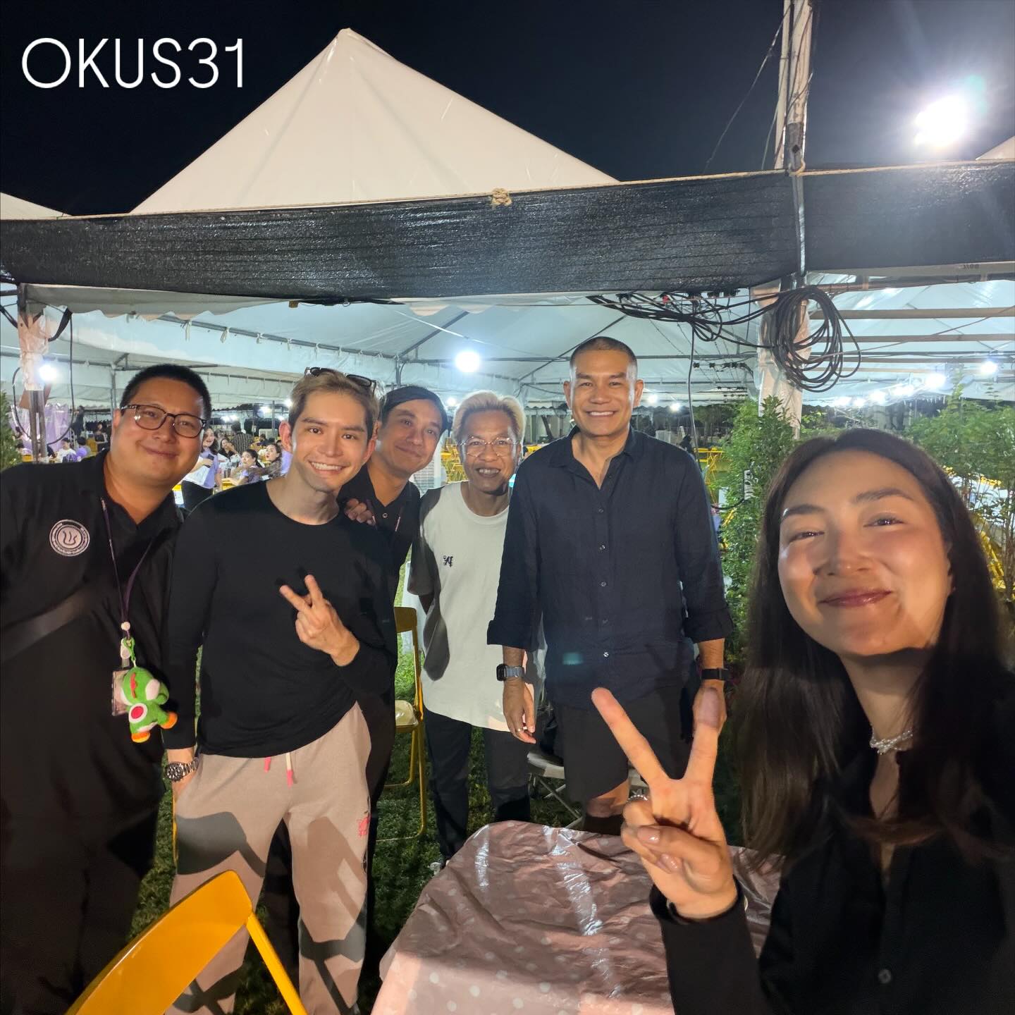 แพนเค้ก - เขมนิจ จามิกรณ์