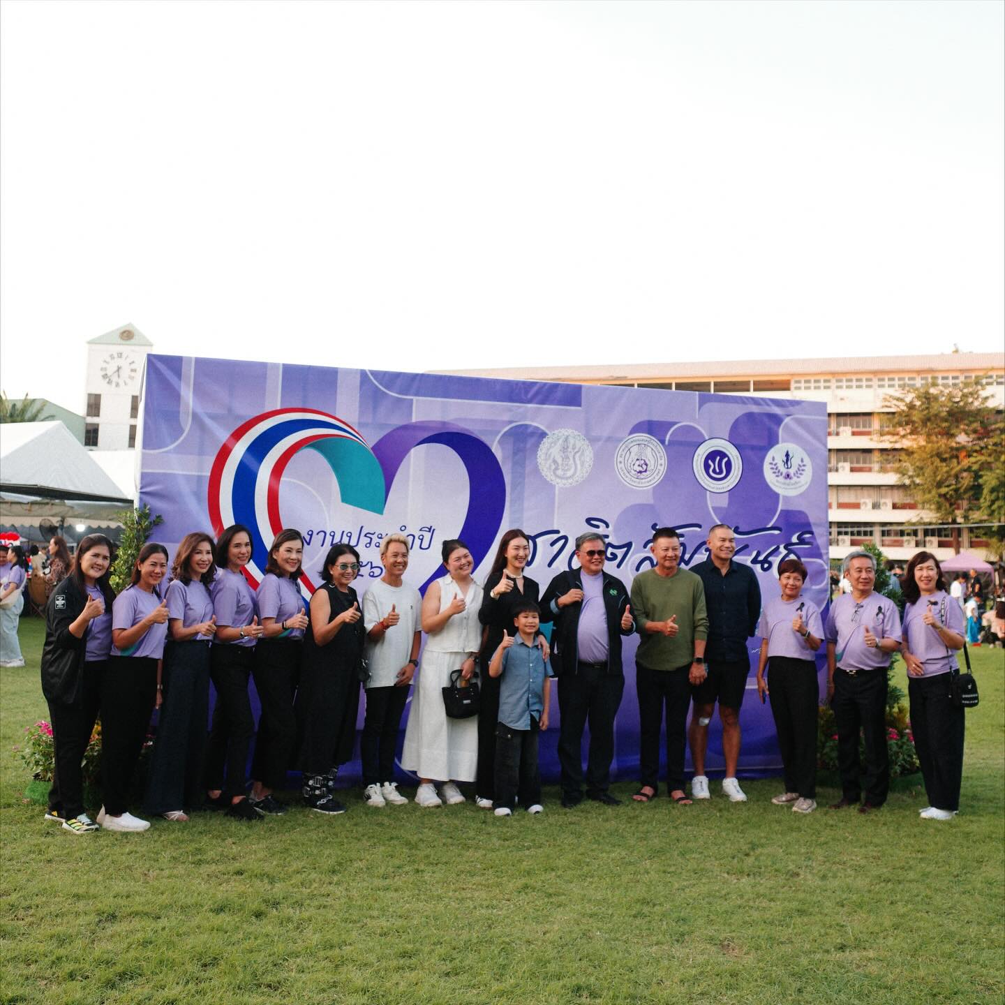 แพนเค้ก - เขมนิจ จามิกรณ์