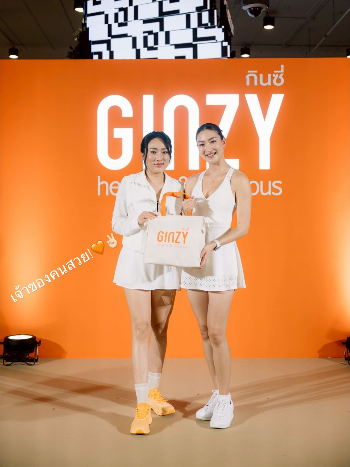 แพนเค้ก - เขมนิจ จามิกรณ์