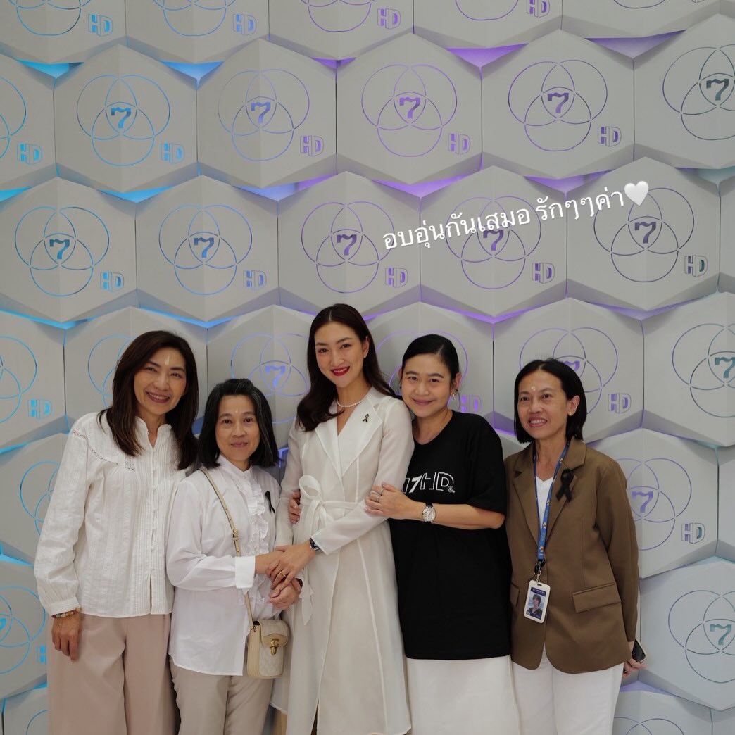 แพนเค้ก - เขมนิจ จามิกรณ์