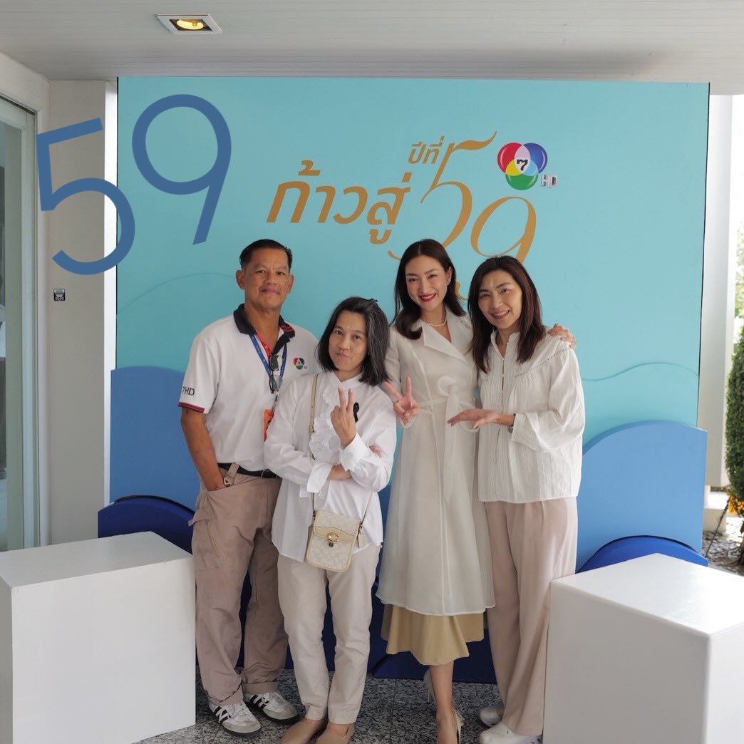 แพนเค้ก - เขมนิจ จามิกรณ์