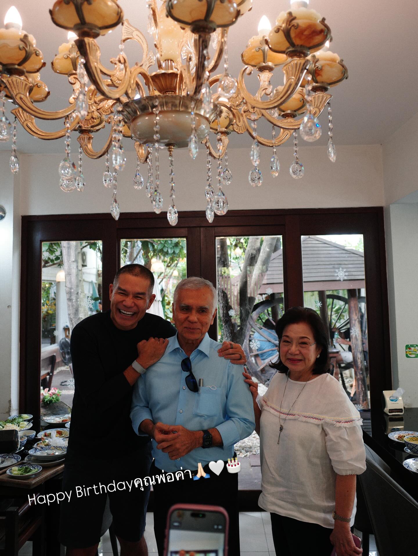 แพนเค้ก - เขมนิจ จามิกรณ์