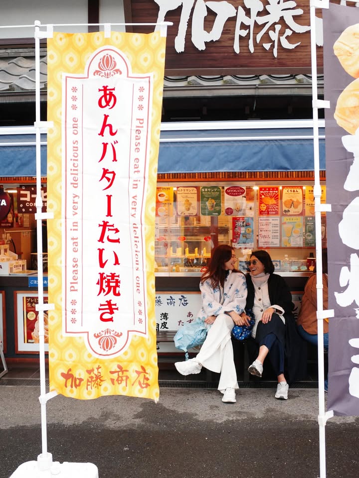 แพนเค้ก - เขมนิจ จามิกรณ์