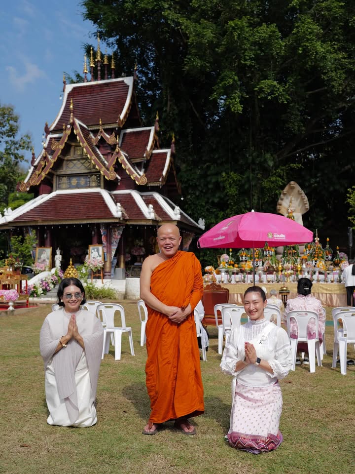 แพนเค้ก - เขมนิจ จามิกรณ์