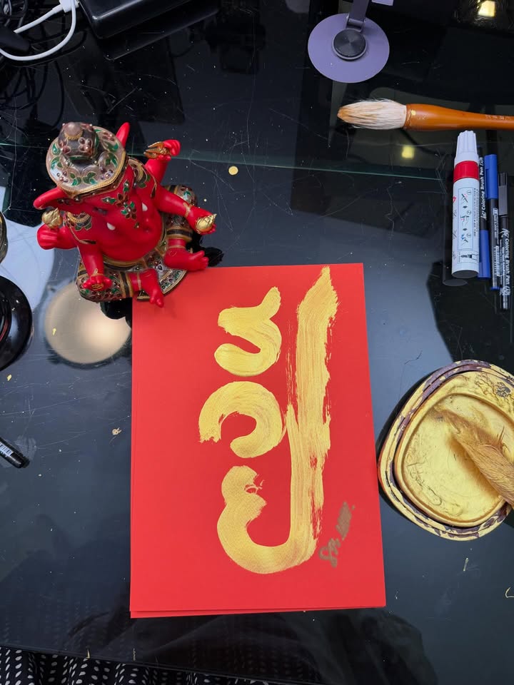 แพนเค้ก - เขมนิจ จามิกรณ์