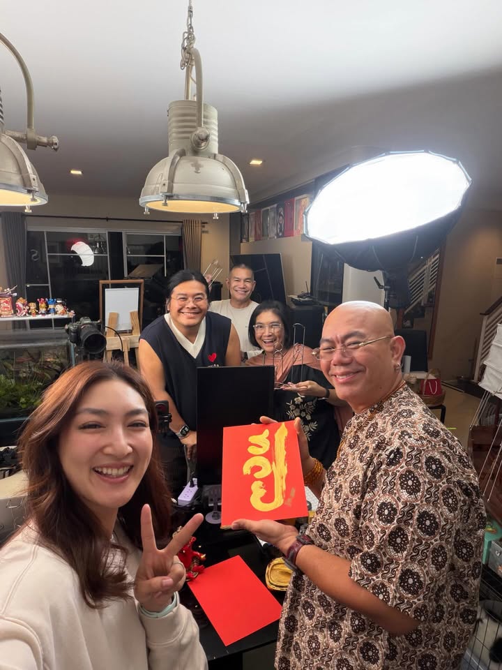 แพนเค้ก - เขมนิจ จามิกรณ์