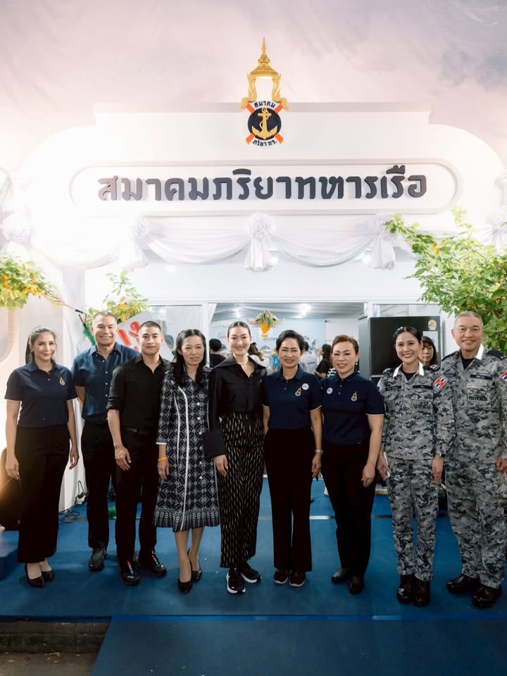 แพนเค้ก - เขมนิจ จามิกรณ์