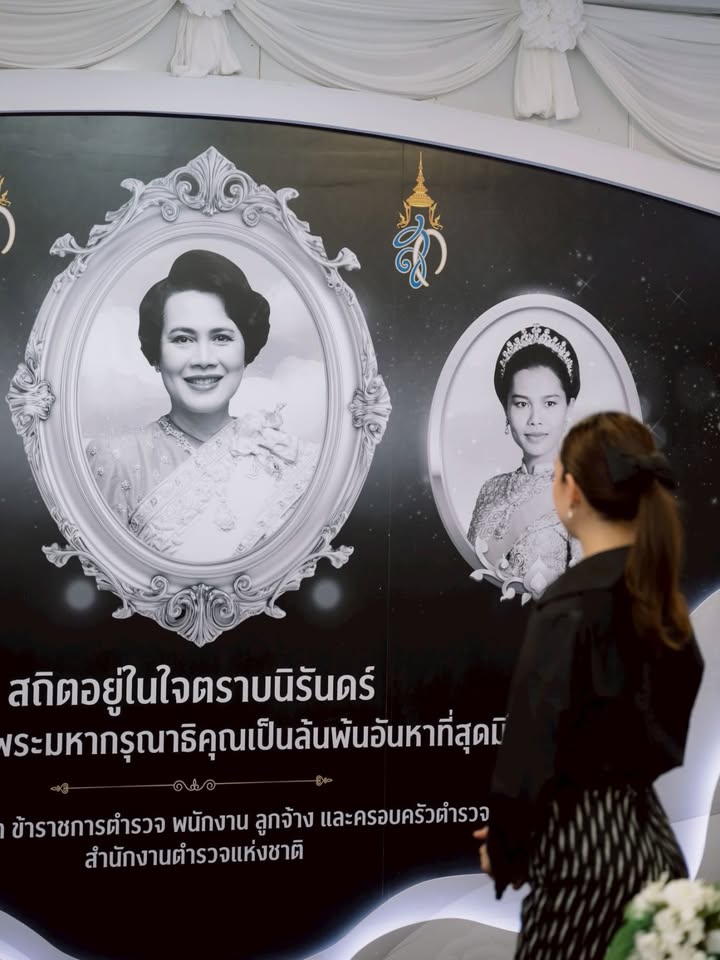 แพนเค้ก - เขมนิจ จามิกรณ์