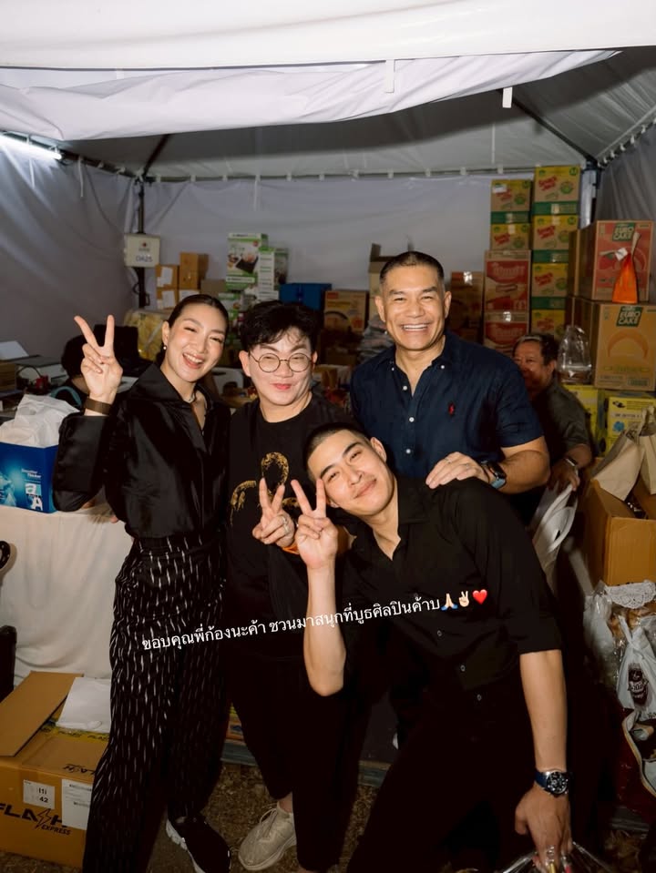 แพนเค้ก - เขมนิจ จามิกรณ์