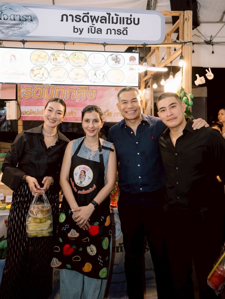 แพนเค้ก - เขมนิจ จามิกรณ์