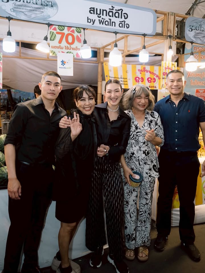 แพนเค้ก - เขมนิจ จามิกรณ์