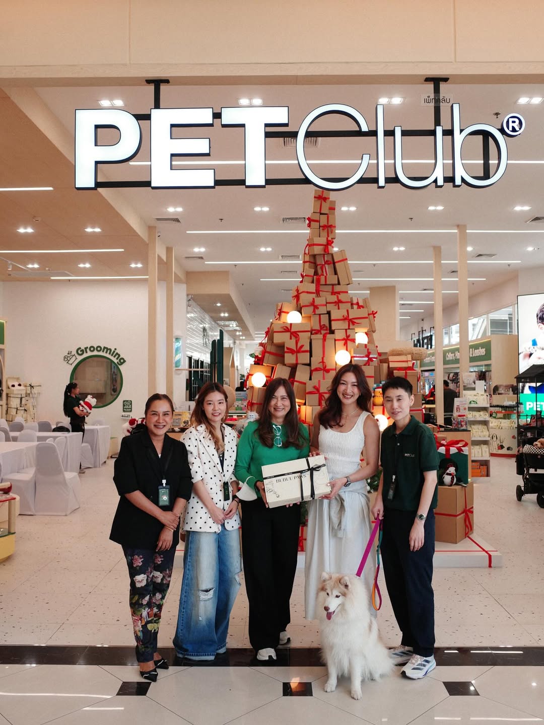 แพนเค้ก - เขมนิจ จามิกรณ์