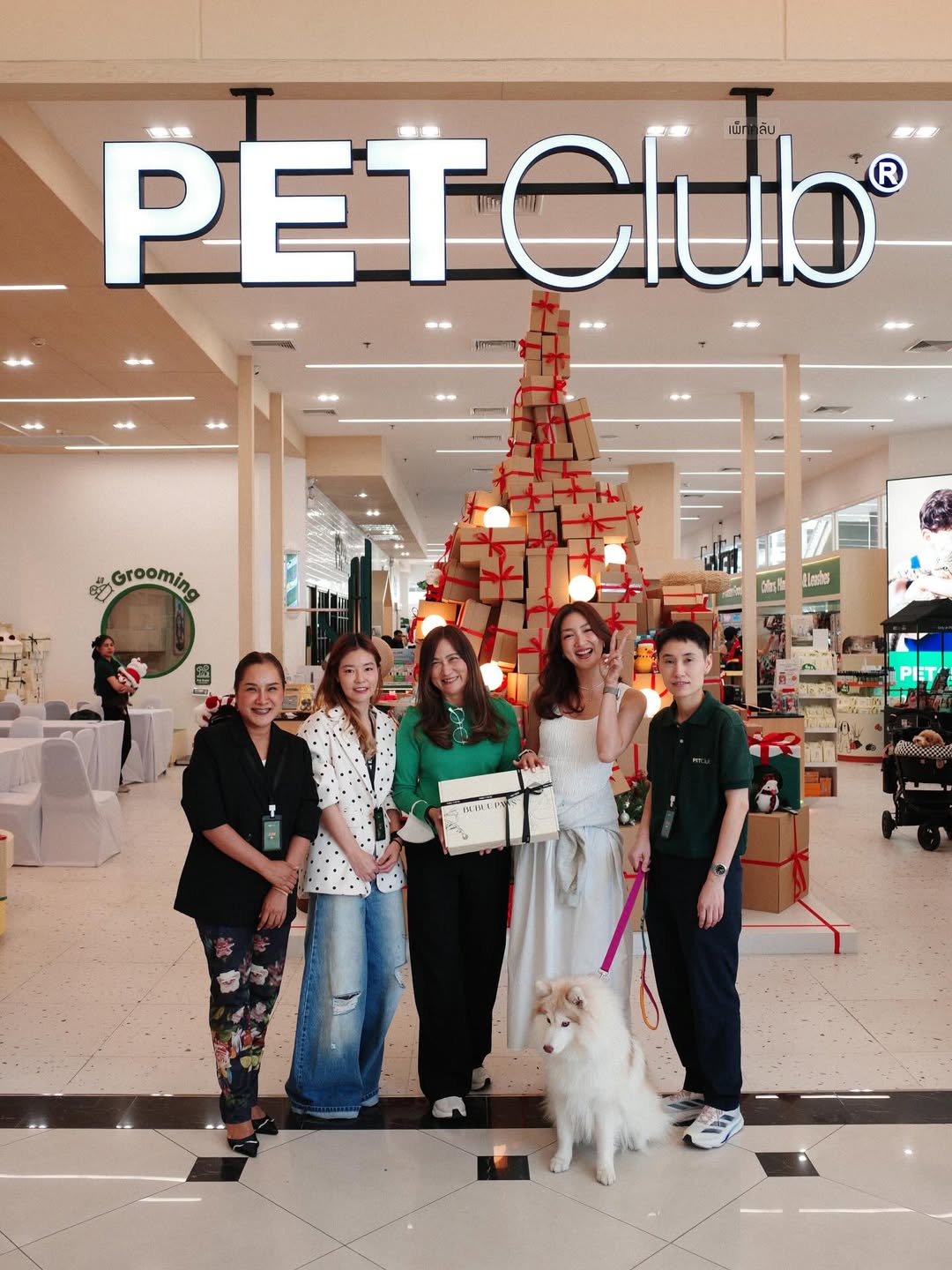 แพนเค้ก - เขมนิจ จามิกรณ์