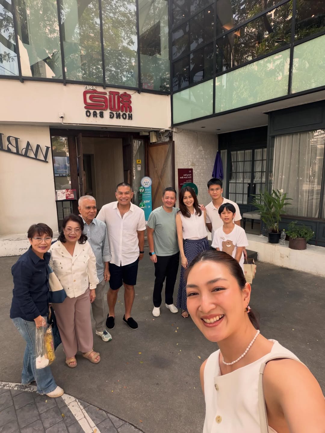 แพนเค้ก - เขมนิจ จามิกรณ์