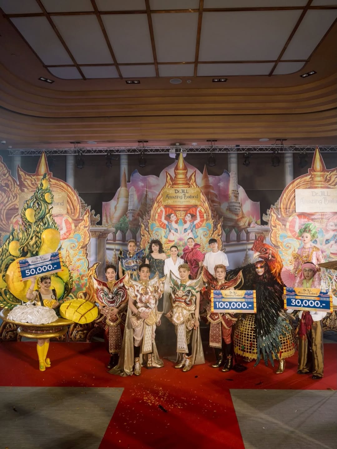 แพนเค้ก - เขมนิจ จามิกรณ์