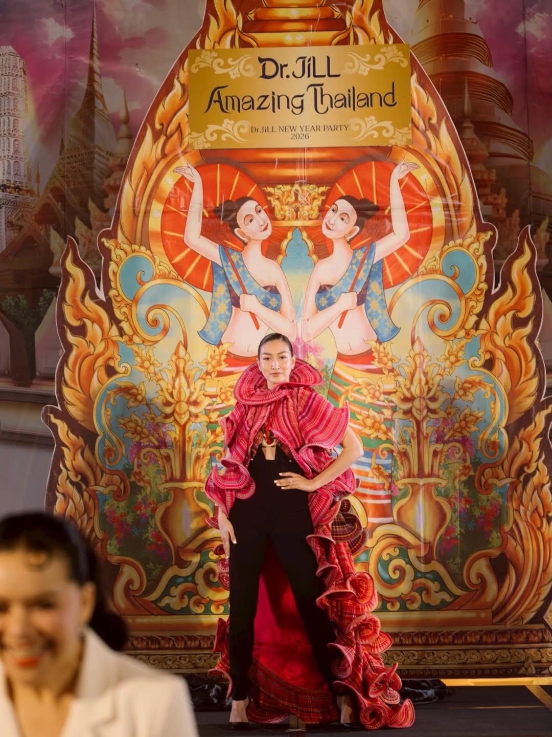 แพนเค้ก - เขมนิจ จามิกรณ์